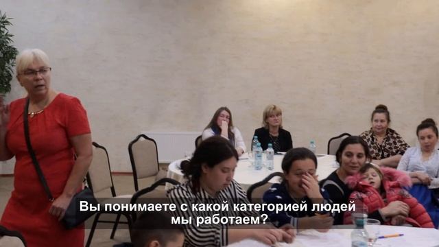 Чтобы что-то изменить, вы должны это захотеть