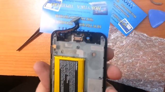 asus fonpad 2 разборка, замена дисплейного модуля смотреть онлайн