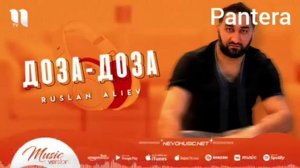 ДЕВУШКА РУССКАЯ ДОЗА ТЫ МОЯ КРАСИВАЯ РОЗА