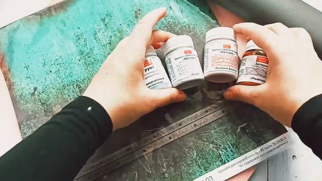 Обзор посылочки от группы "Рукоделочки. Совместные закупки для скрапбукинга" смотреть онлайн