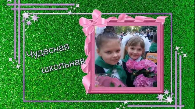 Школа лицей 47 Последний звонок смотреть онлайн