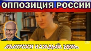 Государство и Общество  Маниакальный контроль, как метод управления обществом