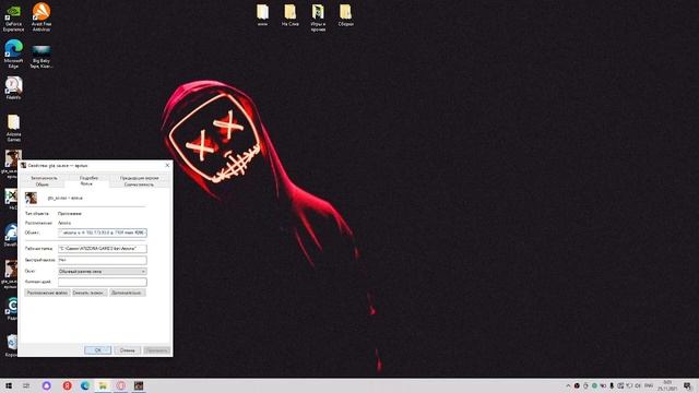 Как зайти на сервер с лаунчера, но без лаунчера? Ответ тут смотреть онлайн