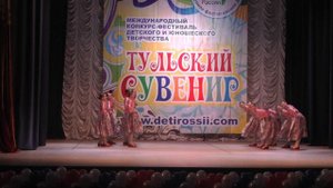 Ой, Комарики-комарочки