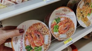 ТАИЛАНД.ПХУКЕТ. МАГАЗИН 7/11(СЕВАН ИЛЭВАН)17.09.2022