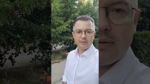 ПРИЕМ ЖИТЕЛЕЙ! (04.07.24, Тольятти)