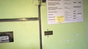 Комарова, 27(1й подъезд)