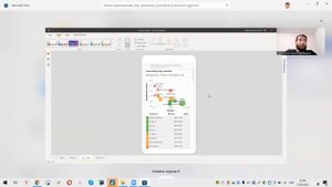 2 Как скачать и устаановить Power BI