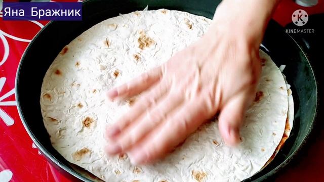 Быстрый Пирог из Лаваша на Сковородке На Скорую руку. Quick Lavash Pie on a Frying Pan.