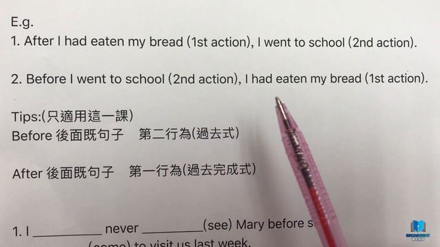 小學英文教學｜Past Perfect Tense 過去完成式｜英文專科