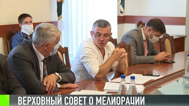 Развитие мелиорации - сельхоззадача номер 1 смотреть онлайн