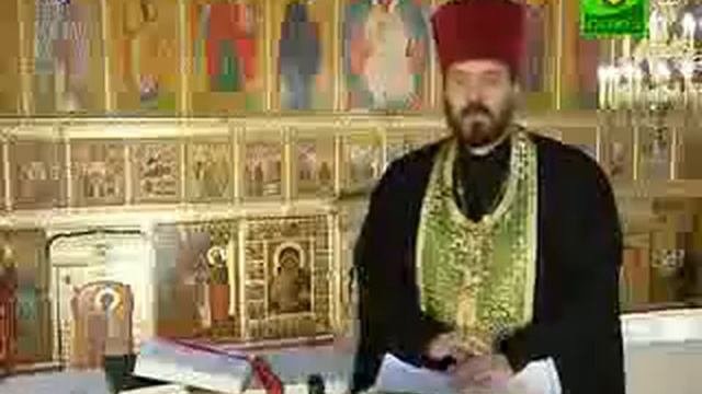 Церковный календарь. 1 января