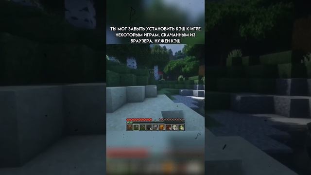 вылетает игра ра телефоне... что делать? смотреть онлайн