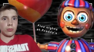 КТО ТЫ ТАКОЙ_ВПЕРВЫЕ УВИДЕЛ БАЛУН БОЯ.ПРОХОЖДЕНИЕ FIVE NIGHT AT FREDDY'S 2.#2