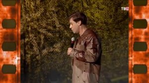 Ефим Шифрин "Машина"