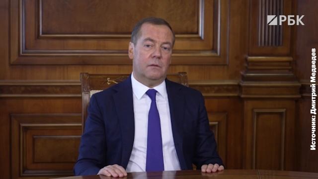 Медведев заявил о приближении «ядерного апокалипсиса» из-за помощи Запада Киеву