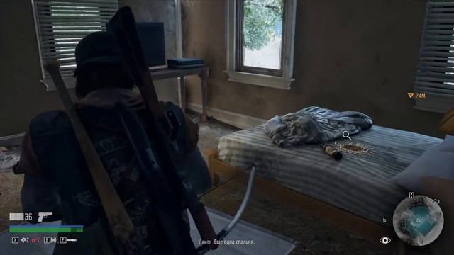 Как я играл в Days Gone. Часть 2 смотреть онлайн