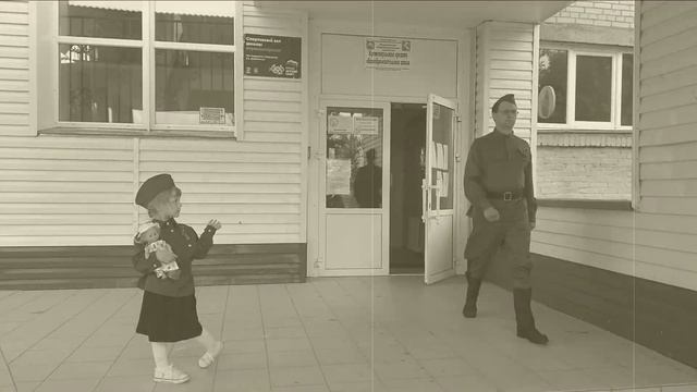 Всероссийская акция "День памяти и скорби" смотреть онлайн