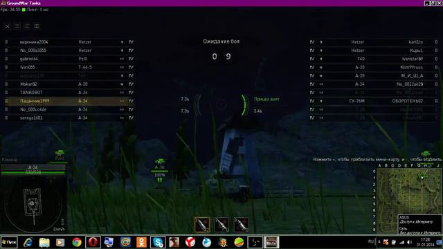 обзор новой игры про танки смотреть онлайн