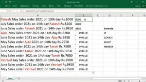 excel search function multiple values (numbers) and texts | Excel Tutoring