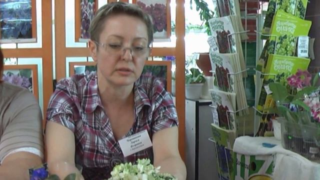 ДФ.Фиалки в разных климатических условиях смотреть онлайн