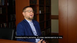 Нужно ли менять имя после принятия Ислама? I Вопрос имаму