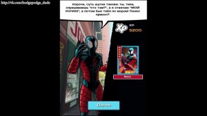 Spider-Man Unlimited играю #30 (мобильная версия) iOs