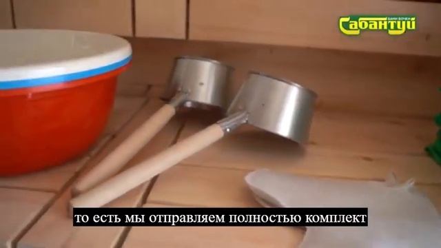 Баня Бочка. Круг. Размер 2,20мх2,20м. Козырек. Кедр. Мобильная. Компания Сабантуй. смотреть онлайн