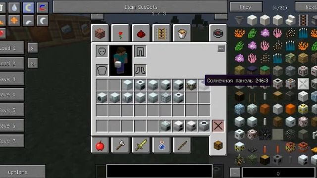 Обзор модов #2 Industrial craft 2 (1из3) смотреть онлайн