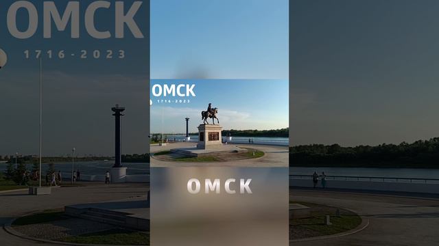 #Омск #Omsk #СтудияПять studio-five.ru