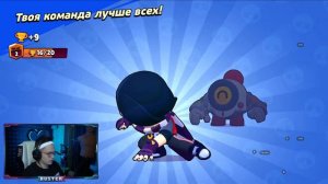 БУСТЕР ПОКАЗЫВАЕТ ЖЕСТКИЙ СКИЛЛ В БРАВЛ СТАРС/BRAWL STARS