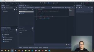 Случайно генерируемые ПОДЗЕМЕЛЬЯ #1 | Пытаемся сделать ХОРОШУЮ игру в Godot 3.2 #1