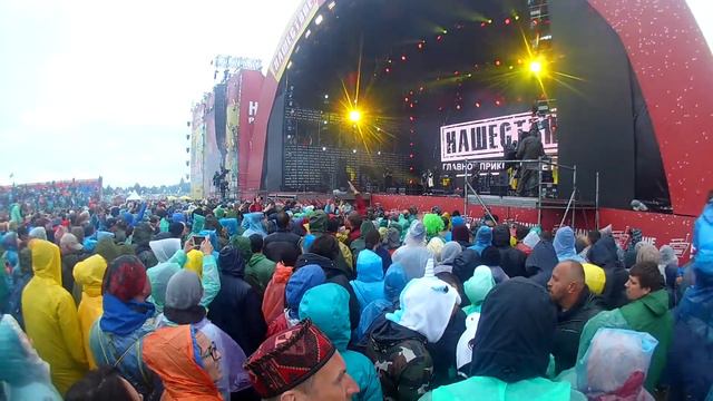 Нашествие 2017 - Сурганова - Долетай смотреть онлайн