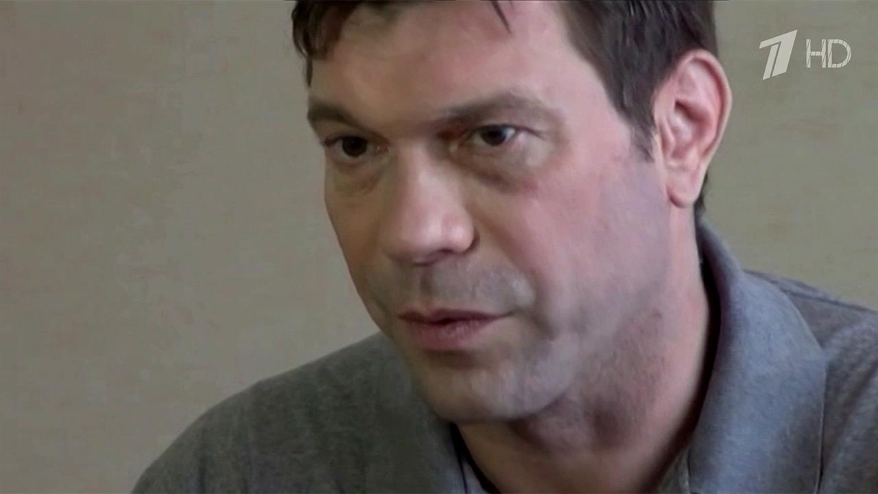 В Крыму совершено покушение на бывшего депутата Верховной рады Олега Царева