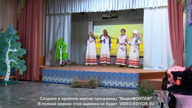 день семьи, любви и верности смотреть онлайн