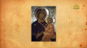 Церковный календарь 9 июля. Тихвинская икона Божией Матери