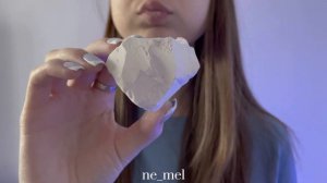 мел УСЛАДА | ASMR | CHALK