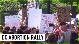 Pro and anti-abortion protesters rally outside US Supreme Court
