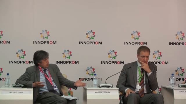 INNOPROM 09.07.2018, Зал №6 смотреть онлайн