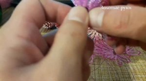 Как сделать Астру из бисера.