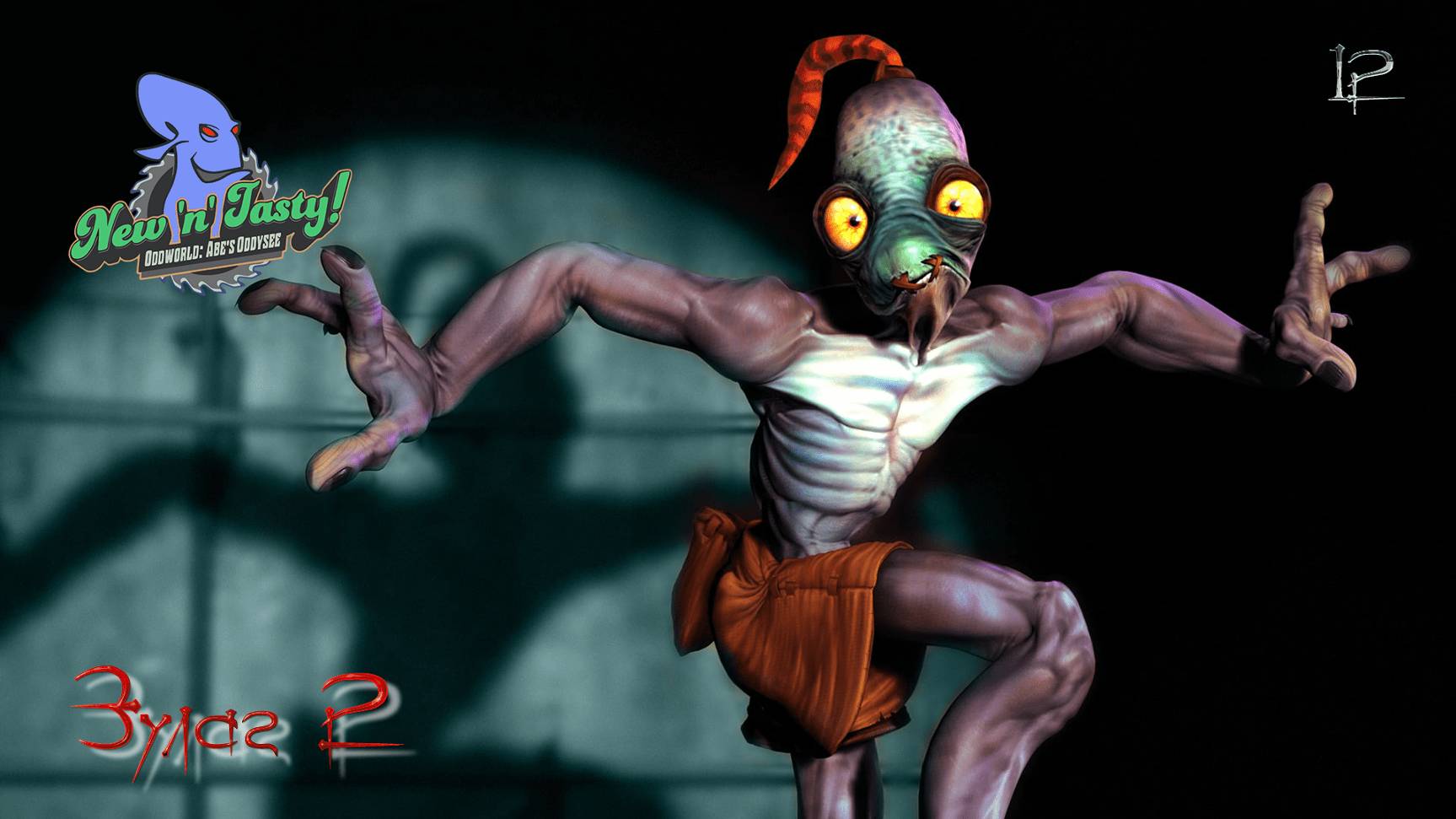 OddWorld. New'N'Tasty. Часть 12. Зулаг 2