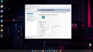 Разгон герцовки монитора Nvidia и AMD  100% Рабочий способ!!!
