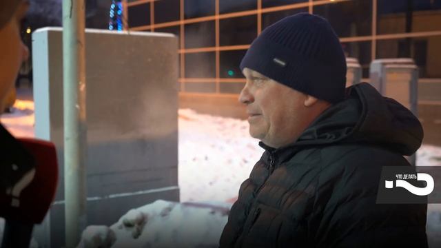 Что мы празднуем 12 декабря? | Соблюдается ли Конституция РФ? | Опрос россиян на улице