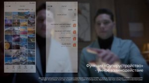 Ноутбук Huawei MateBook 14 KLVF-X