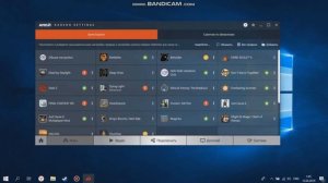 как повысить производительность ноутбука на AMD и настройка драйверов дискретной видеокарты