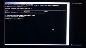 Как зайти в Windows 7 8 10 если удалил свою учетную запись пользователя администратора