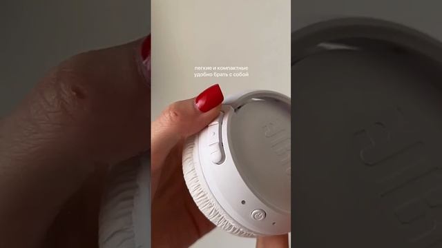 Наушники JBL Tune 510BT. Больше ШОТОВ в приложении Яндекс Маркет смотреть онлайн