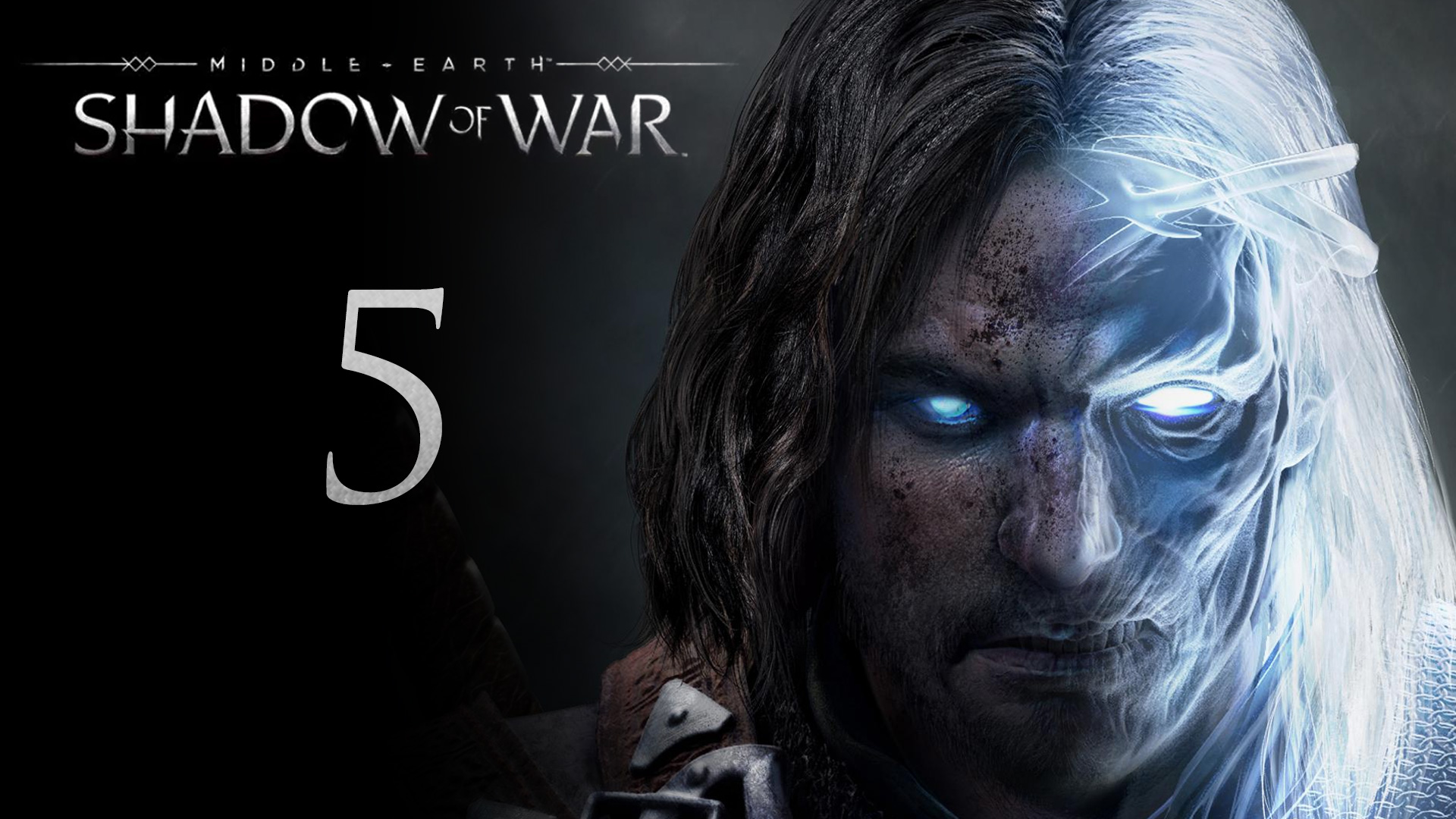 Middle-Earth: Shadow of War - Осада Минас-Итиль - Прохождение игры на русском [#5] | PC (2017 г.)