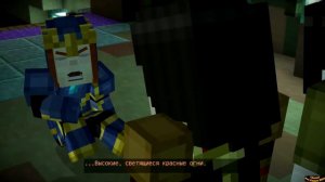 Minecraft: Story Mode - Passage episode 7 (Прохождение эпизод 7)