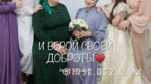 Самая лучшая мама земли,песня для мамы
